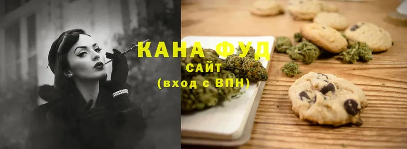 Cannafood конопля Анжеро-Судженск